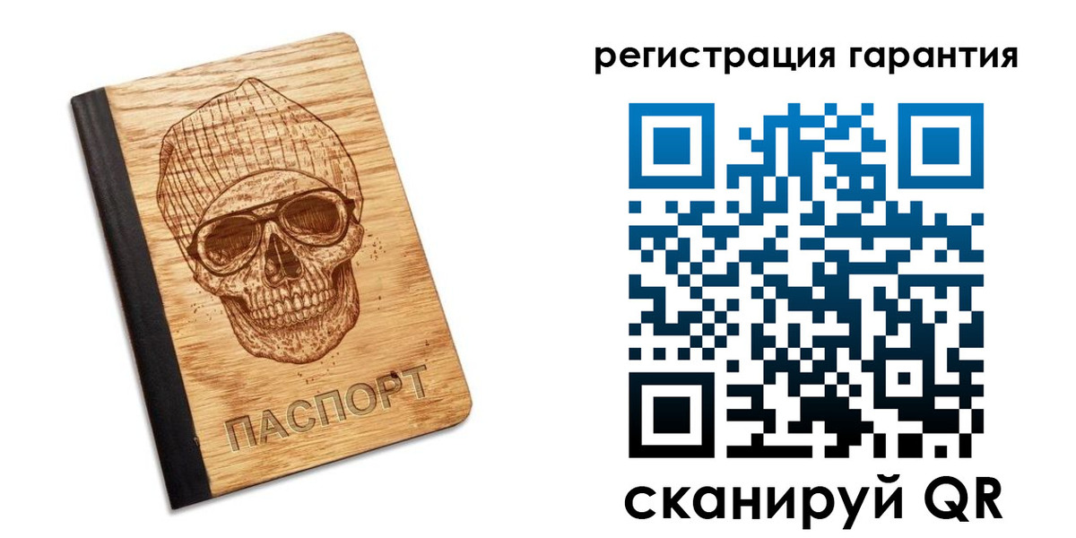 форма 3 в Находке